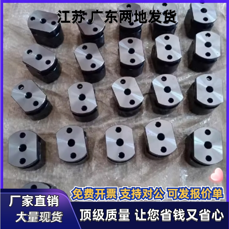 锥形定位块DMLTCA DMLTCD DMLTCW100 120 80平衡块 锥形定位具