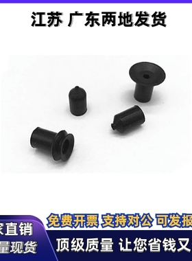 ZP02/03/04/06/08UN/US/BN/BS ZPL-2S/4S/2N/4NSMC型迷你真空吸