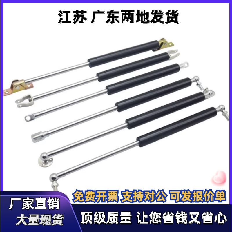 气弹簧FHJ41-18120/18100/18150/18200- 100 150 200 250 300 400