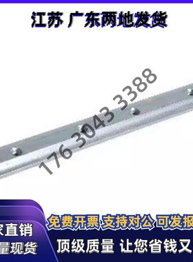 ADL21/22/11/01一字连接件4510/408/306/206/4010/308/G408/G306