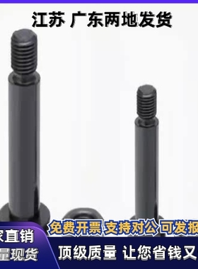 5铰链销CLBDG/CLBR CLBRH KCLBM4 5 6 8 10 12-15 20 25 30 35 40