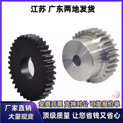 直齿轮VNJ41/42/43-1.5-65 66 68 70 72 75-B15-A B-P6 P7 P8~P49