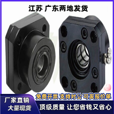LEB41/51/21/23/31/51/61-10 12 15 20 25 组件支撑座