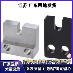 AJLCM S调整螺栓用固定块AJSLCM3 5 6 8 10 12 16-15 20 25 30 35