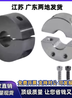 固定环FAU51 FAU52 FAU56-D8 D10 D12 D13 D15 D15A D16 D16A D20