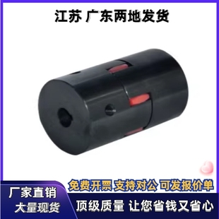 e17 e19e20 d11 d13 e15 d12.7 D40 d12 e18 联轴器DCK21 e16 D30