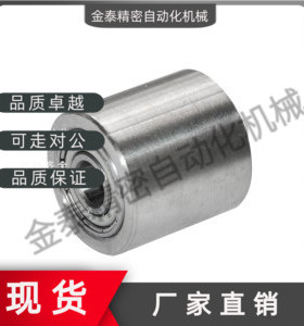 滚轮QAC42 QAC43 QAC44 QAC45-35 40A 40 50A-L20 L25 L30 L40L50