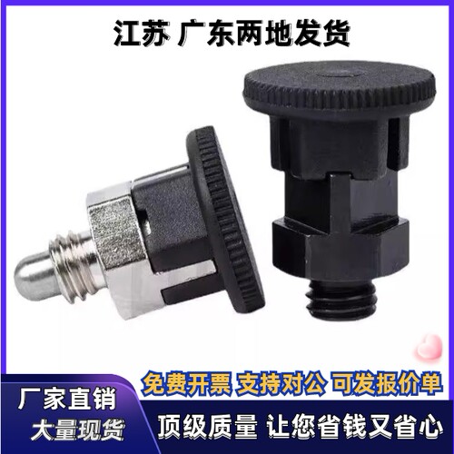 分度稍ZAC60 61-d6 d8-L8.5 L10.5 L10 L12/ZAC65-d10 d12 d16d20