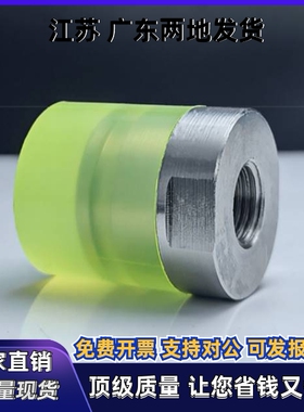 聚氨酯WIZ02压块c-USLH30 USLM25 USLL6 SSLM20 8 10 12 16 WIW01