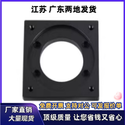 马达连接法兰KYA01 KYA02 KYA03 KYA04-F1 F2 F3 F4 方形