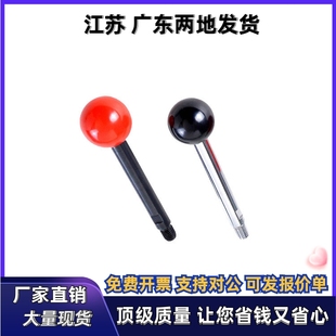 L160L200 M10 L80 L100 L63 M12 07球头手柄HAC06 L125