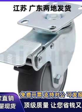 脚轮C-CJFK75 CJFK100 CJFK125-T U N R P/C-CTCS75 100 125 150