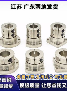 导向轴支座STHWSL12/16/20/25/30/35/40/50