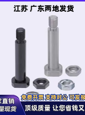 CLBGN CLBGHN PCLBGN PCLBGHN4 5 6 8 10 12 1 14 15 16 铰链销