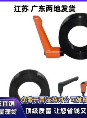 固定环FBN01 FBN02 FBN06-D10 D12 D15 D16 D20 D25 D30-M B S