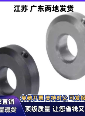 固定环锁紧型FAB01 FAB02 FAB06-D12 D13 D15-B6 B8 B10 B12 B15