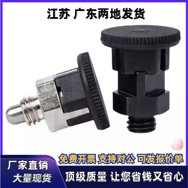 ZAU03/04/05/06-M6 M8 M12M16分度稍ZAC70 ZAC72-M8 M10-d4 d5 d6