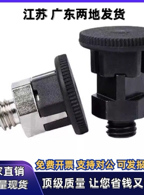 ZAU03/04/05/06-M6 M8 M12M16分度稍ZAC70 ZAC72-M8 M10-d4 d5 d6