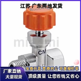 铜管用针NSBPC/NSBCC/11/22/33/DKVBN6/8/ NBCCS10/NBCC12