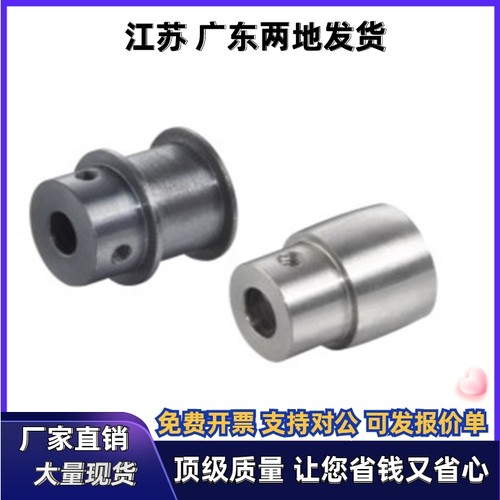 滑轮ENC01/02/11/21-D60 D80 D100-P8 P10 P12 P15 P20 P30 P40