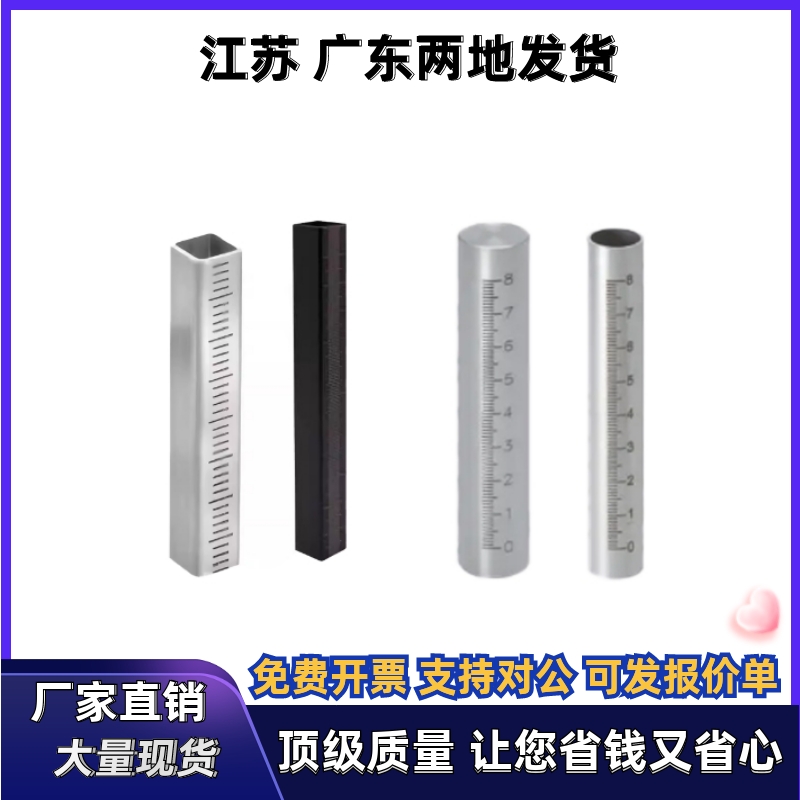 刻度尺BLR11/12/15/16/41/42/45/46/47/81-L100 L200 L300 L600