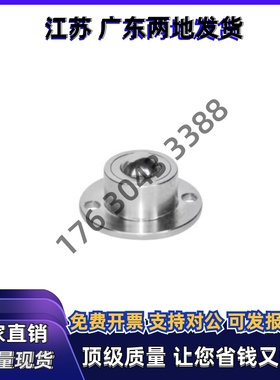 万向球车削型 QDA21-D27 QDA21-D30 QDA21-D39/QDA21-D40