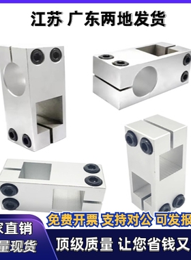 固定夹RDD12/01/02/11/21/41/42/51/52/61-D10 D12 D15 D20 D25