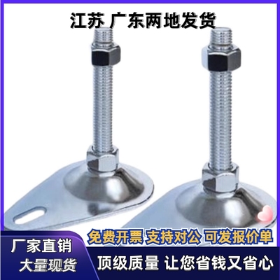 脚杯 WAN01-D100/D115-M12/M16-L50/L75/L100/L125/L150