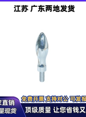 HAE25/26/21摇手柄HAC41/01/11-71/31/R100-R80-R125/160/64.5/72