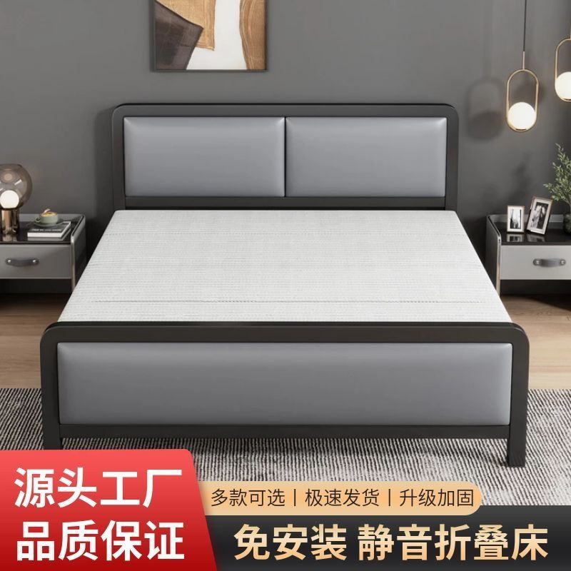 家用折叠床铁架单人午休