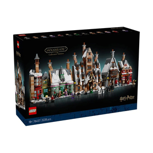 LEGO乐高76457霍格莫德村收藏版哈利波特系列拼插积木玩具礼物
