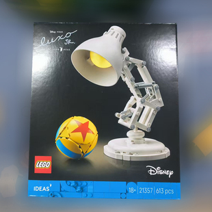 乐高2025IDEAS新品21357皮克斯小台灯男女孩儿童节礼物积木