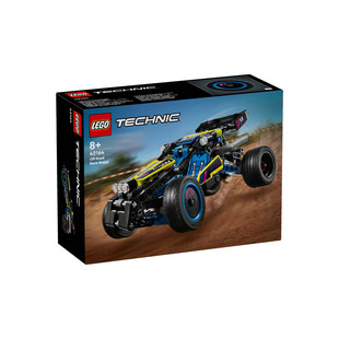 乐高积木机械组42164越野赛车儿童男孩女孩益智拼装积木玩具礼物