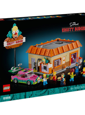 乐高积木创意高手系列10352辛普森一家库斯提汉堡店男孩拼装玩具