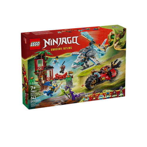 LEGO乐高幻影忍者系列71857忍者战车树屋对决男女孩拼搭积木玩具