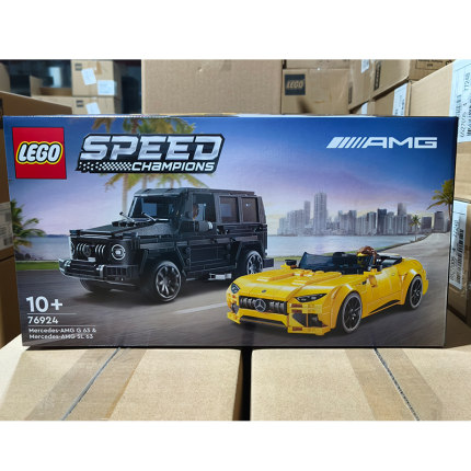 LEGO乐高76924梅赛德斯奔驰大G汽车模型儿童益智拼装积木男孩玩具