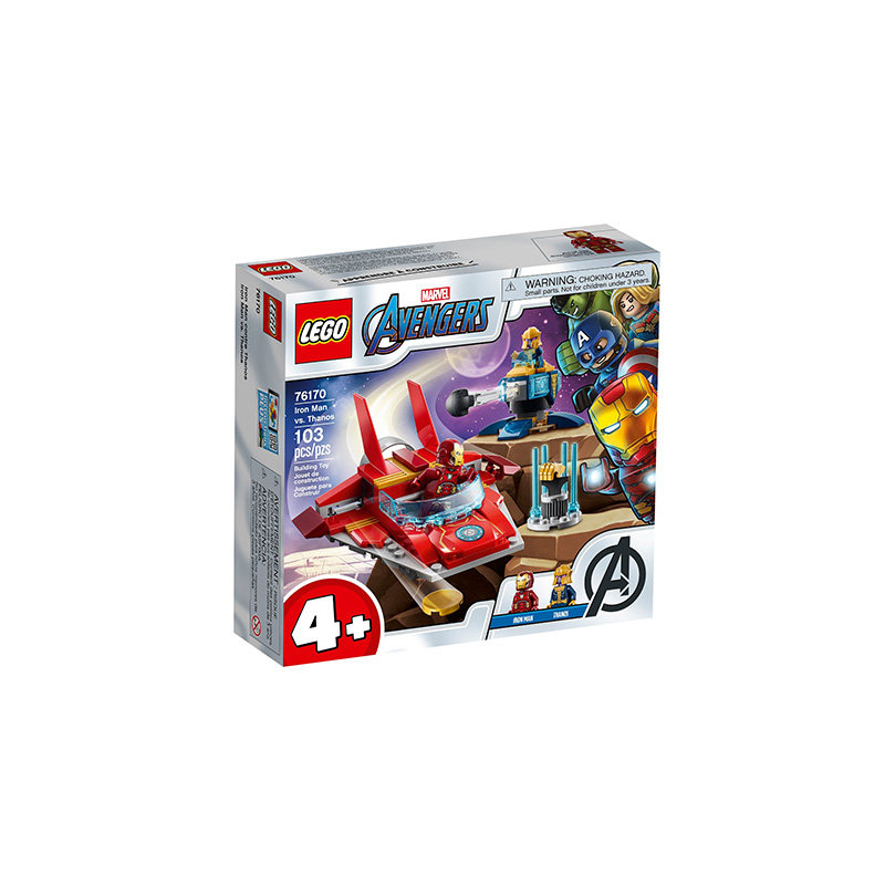 正品LEGO乐高漫威超级英雄76170钢铁侠对战灭霸 拼装积木玩具礼物