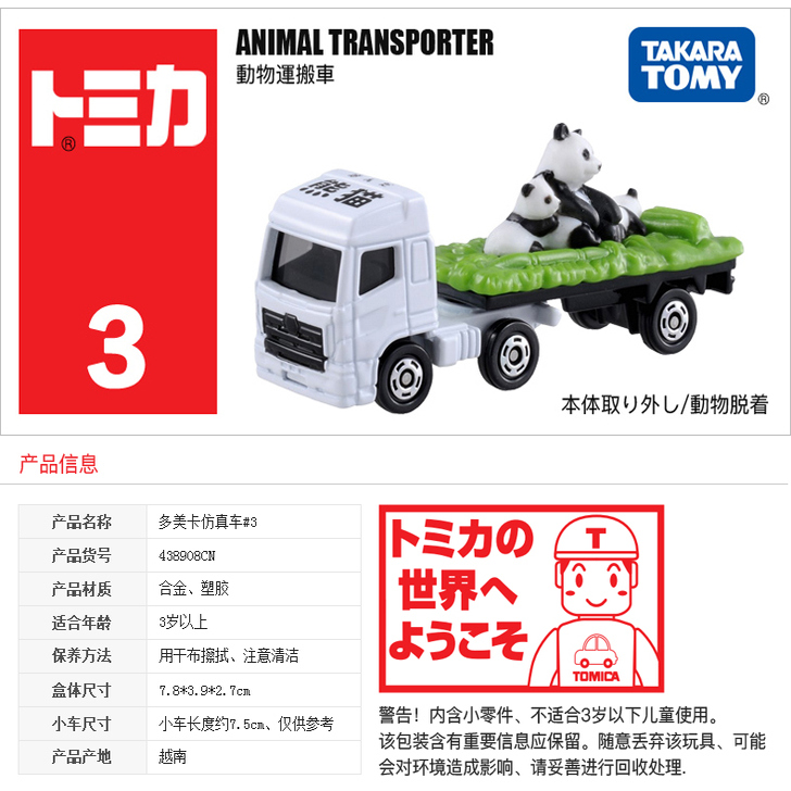 正品现货顺丰发货！！