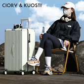 CiorvKuosti加厚大容量行李箱男女学生结实耐用拉杆旅行密码 箱子