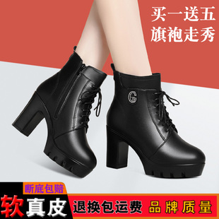 中跟妈妈靴子女马丁靴2022秋冬新款真皮保暖短靴加绒女靴粗跟皮靴