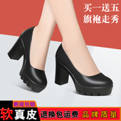防水耐磨女单鞋 新款 空姐高跟鞋 旗袍走秀鞋 职业鞋 春秋气质女士皮鞋