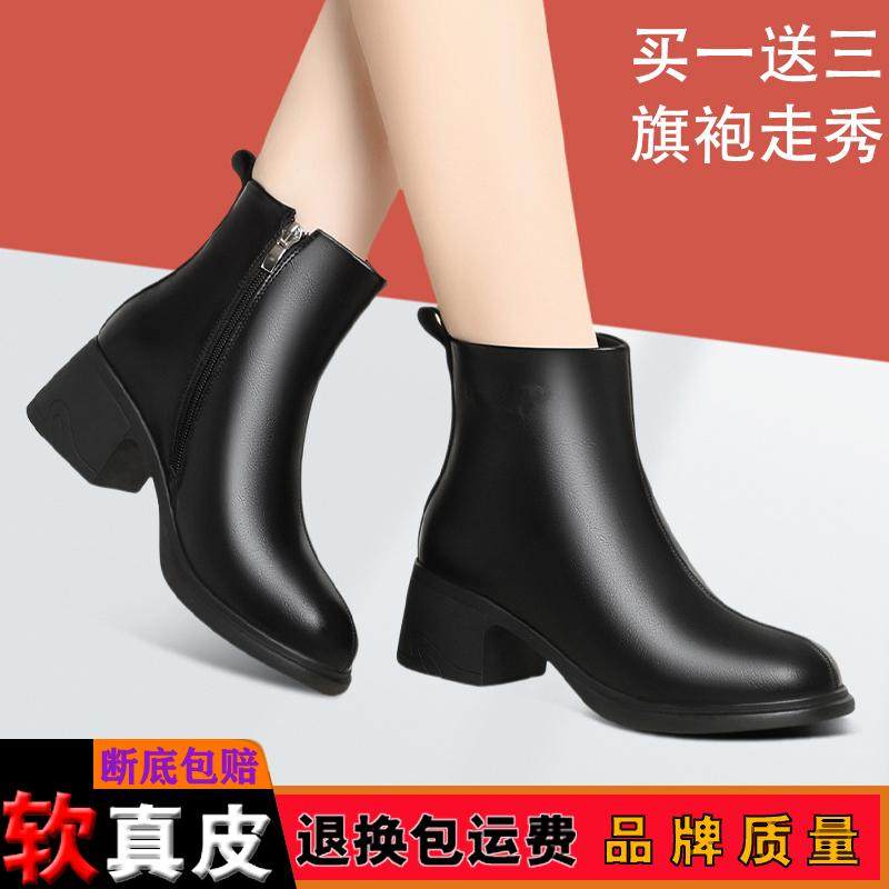 2024新款英伦风百搭休闲皮靴防水软底耐脏短筒靴轻便圆头粗跟女靴,女鞋,时装靴,淘宝优惠券,粉丝福利购,淘宝优惠卷