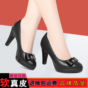 高级模特专业走秀鞋低帮浅口透气单鞋夏季新款时尚百搭一脚蹬皮鞋