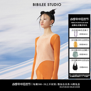 春季 STUDIO设计师品牌 新款 BIBILEE 半透明性感挂脖上衣BBL58