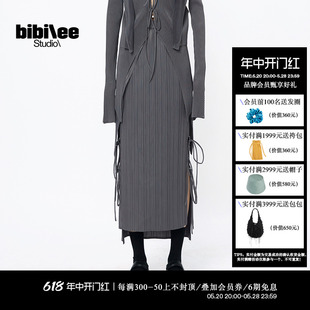 Bibilee 2023秋冬新款 不规则侧绑带直身半身裙女BBL190 Studio