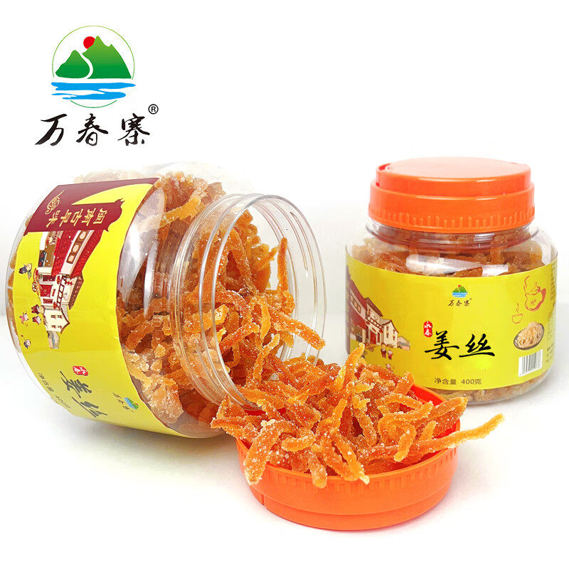 万春寨 永春姜丝糖400g  闽式蜜饯果脯 传统休闲零食茶点闽南特产