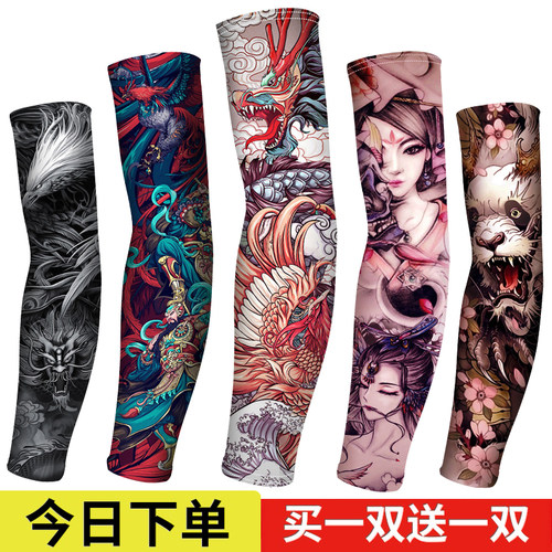 冰丝纹身袖套男骑行开车防晒