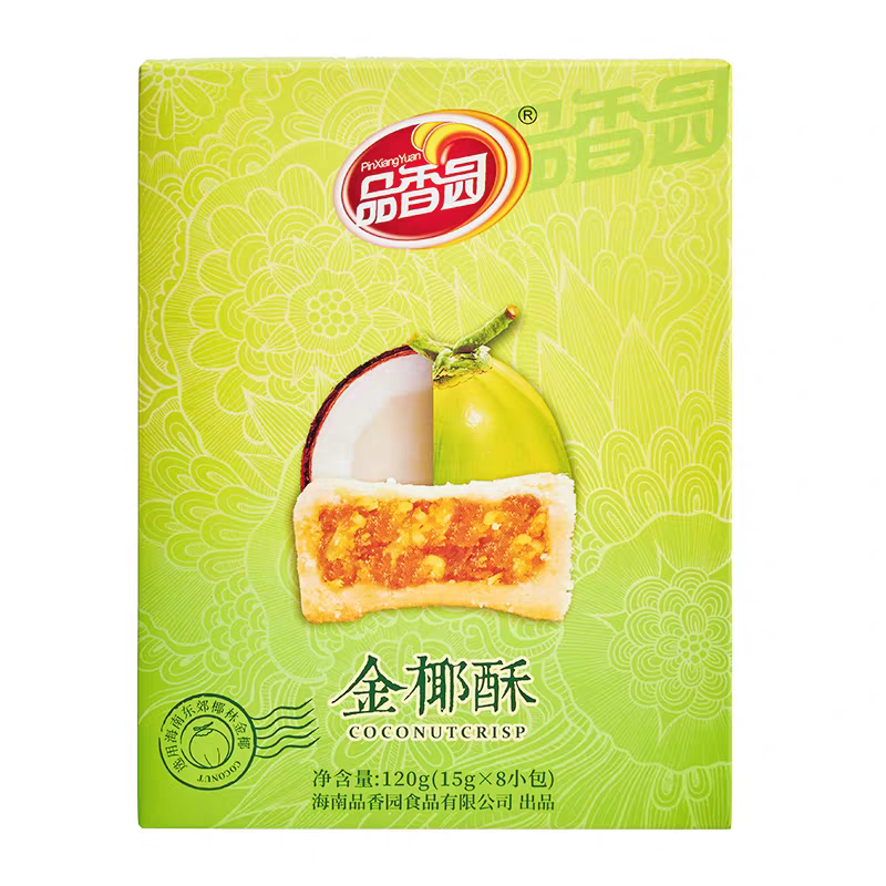 【买3盒赠送1袋椰子片】海南金椰酥120g盒装8小包芒果酥凤梨酥