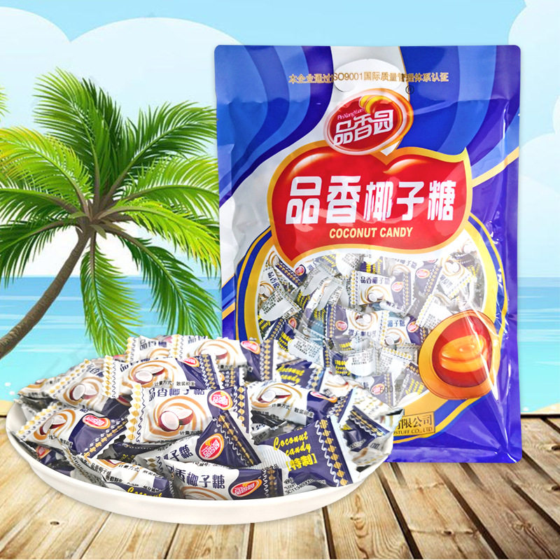 海南特产 品香园品香椰子糖500g 椰奶椰子糖果喜糖零食