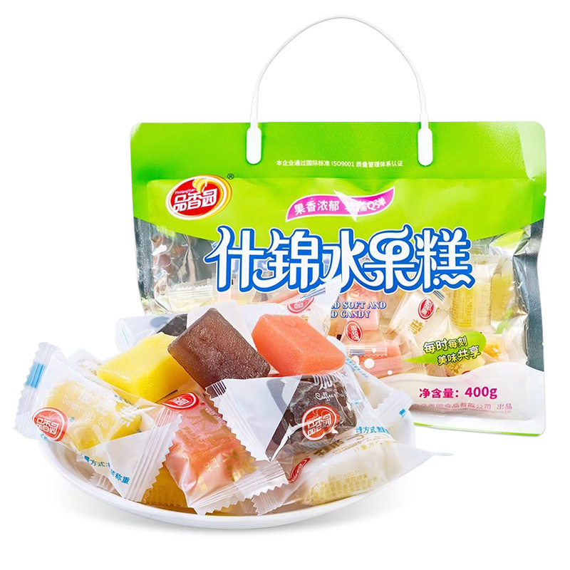 海南特产 品香园什锦水果糕400g 水果软糕椰糖喜糖礼糖零食